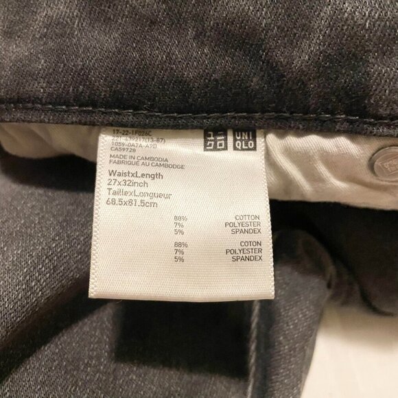 Uniqlo Womens Size 27x32 Skinny High Rise Jeans Stains - Picture 8 of 16